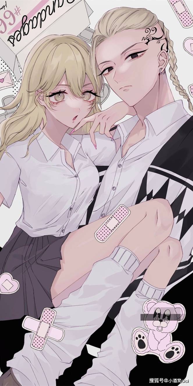 《东京复仇者》佐野艾玛和佐野万次郎&amp;龙宫寺坚,动漫全面屏