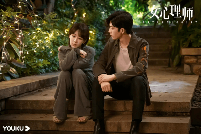 演技|杨紫新剧被低估，《女心理师》细节与悬疑感拉满，居然有点好看了