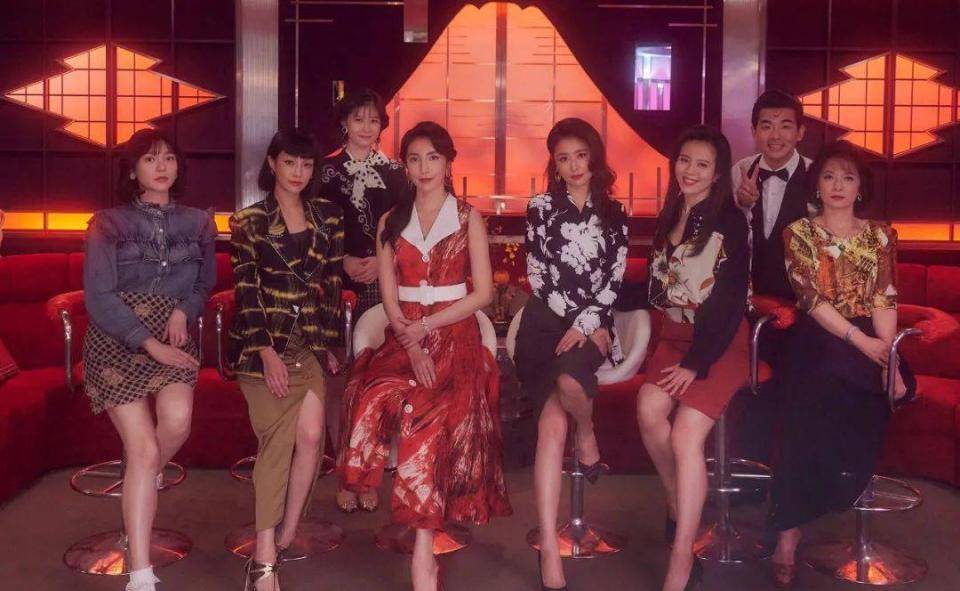 飞新|网飞新台剧，越看越像《小时代》