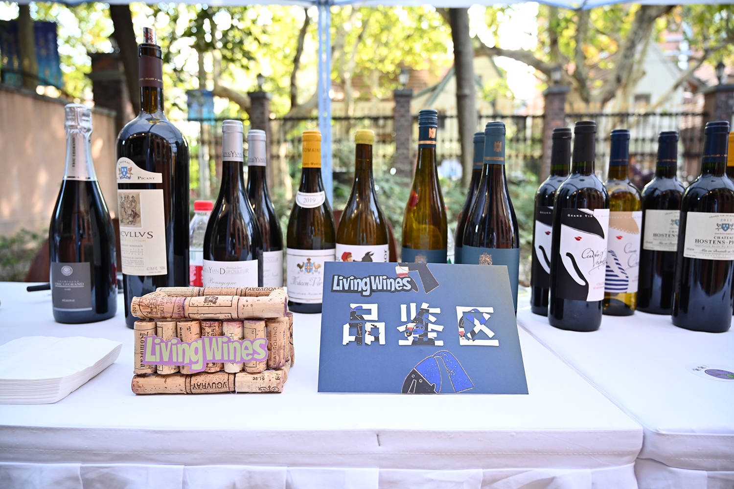 Wine|告别职场emo,微醺才是职场人的正确打开方式