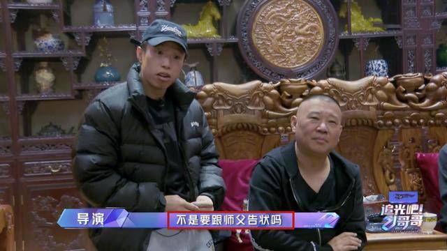 兄弟俩|《追哥2》加紧录制，导演透露哥哥们都很乖，不会占用公共资源！