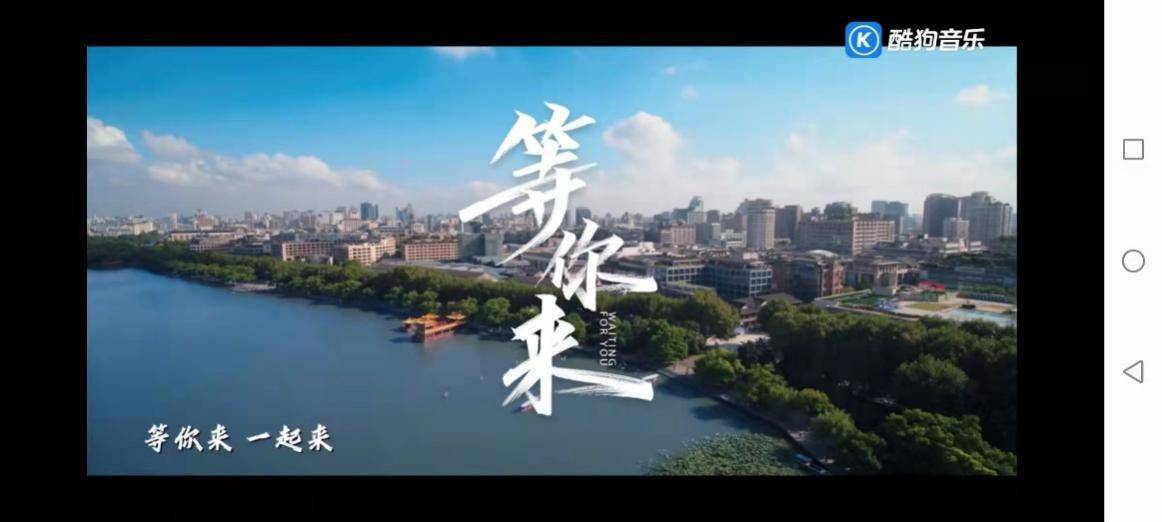 齐鼓文化发行,单依纯等演唱,杭州亚运志愿者主题曲《等你来》上线