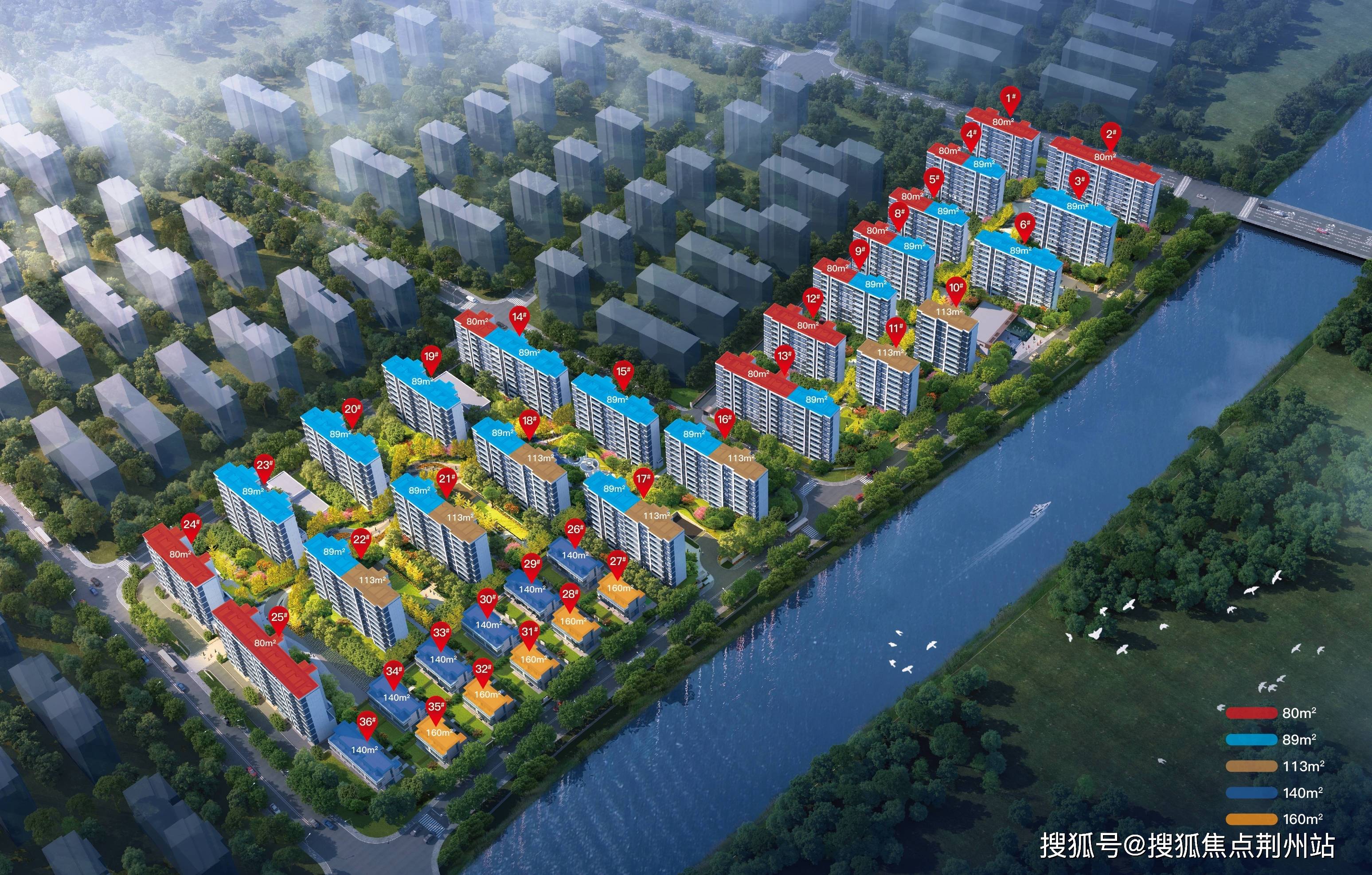 官方首开@绍兴柯桥深石悦景湾售楼处电话,售楼处位置,价格【营销