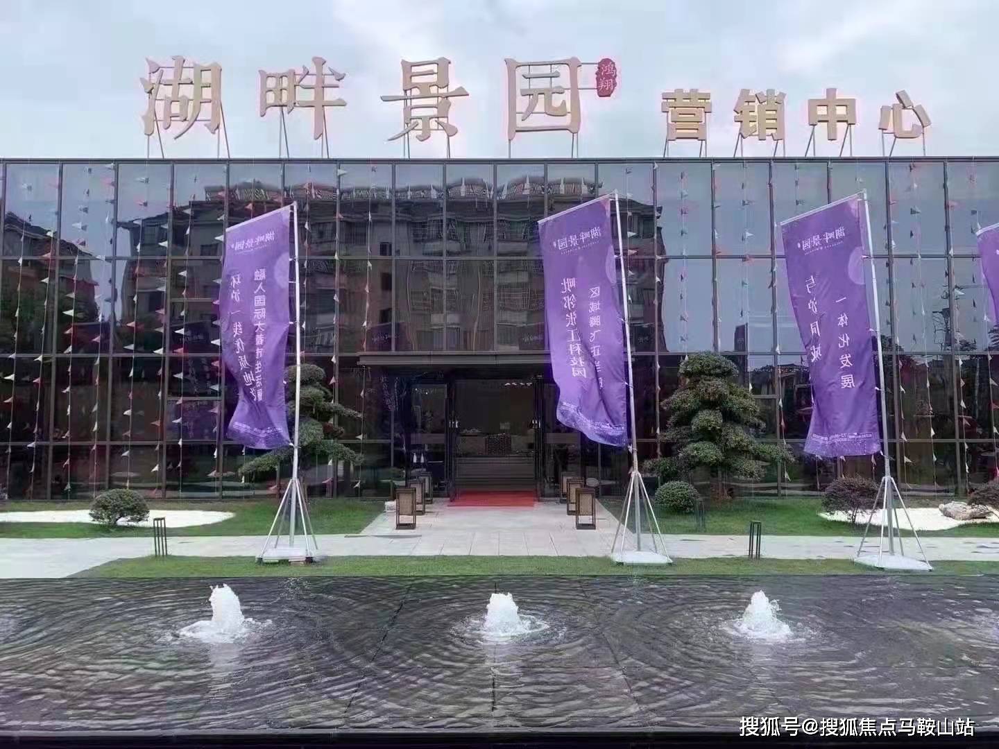 平湖湖畔景园最新户型 房价多少钱一平方米?