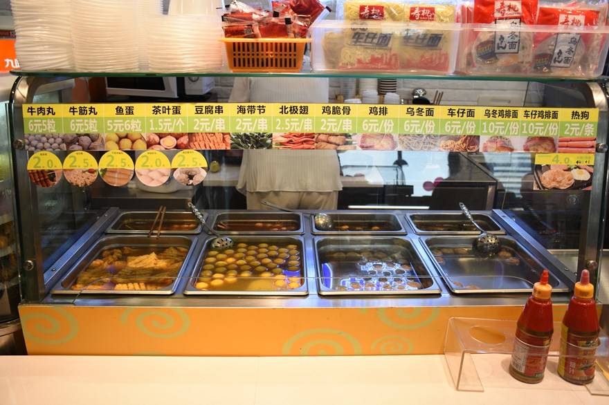 连锁便利店美食城市中一个独特的存在