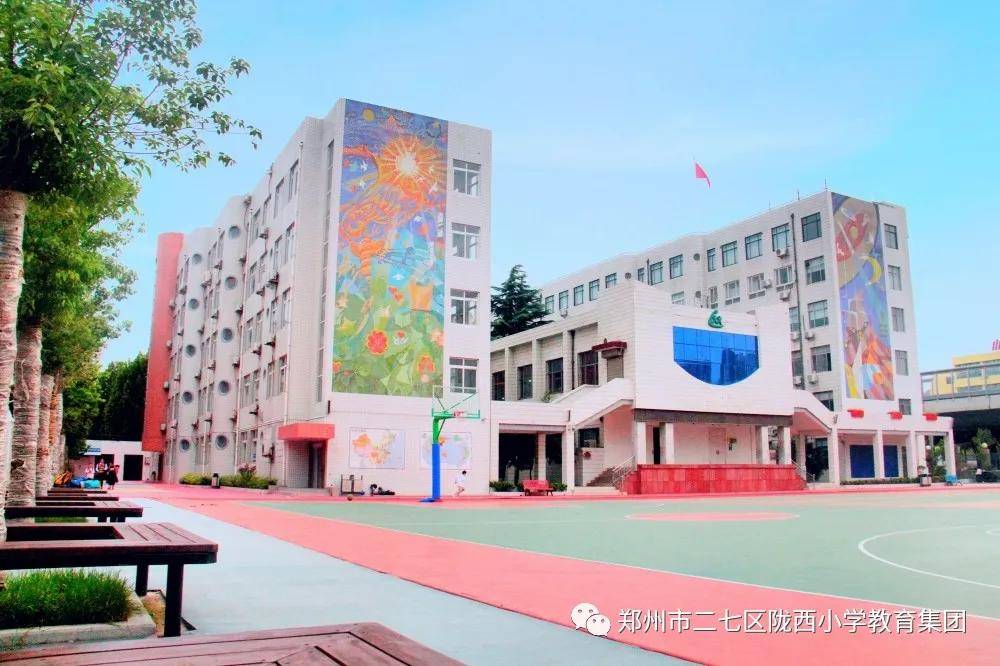 景贝小学2021图片