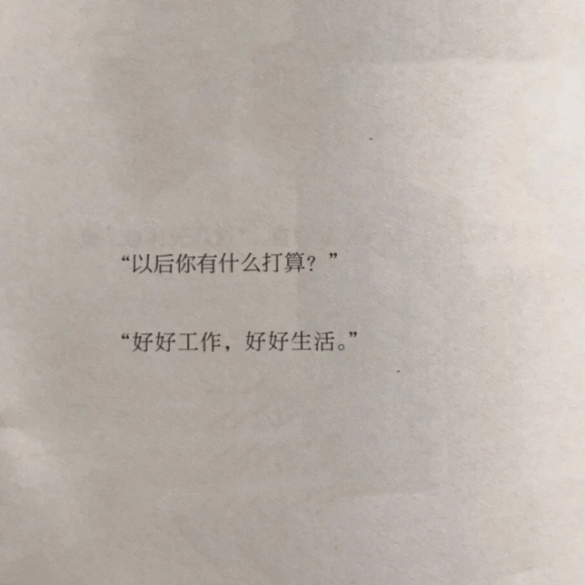 2079825218b74e85b726bfa8f2494020.png