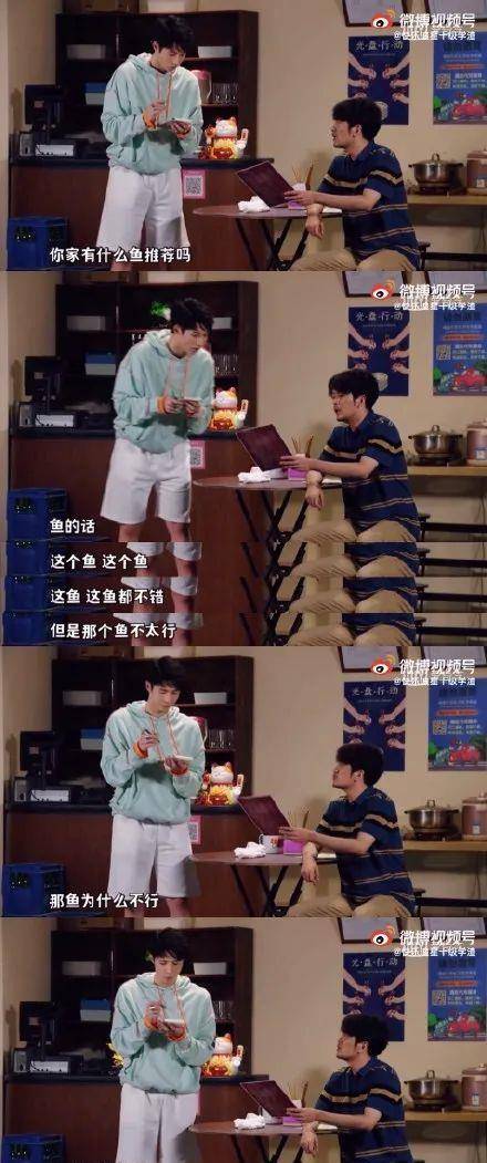 刘烨和舒淇演的电影《不再让你孤单》：刘烨舒淇让你相信爱情