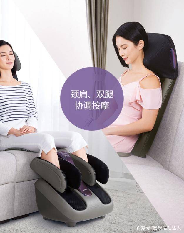 OSIM傲胜——你与幸福生活，只差一把智能DIY按摩椅！