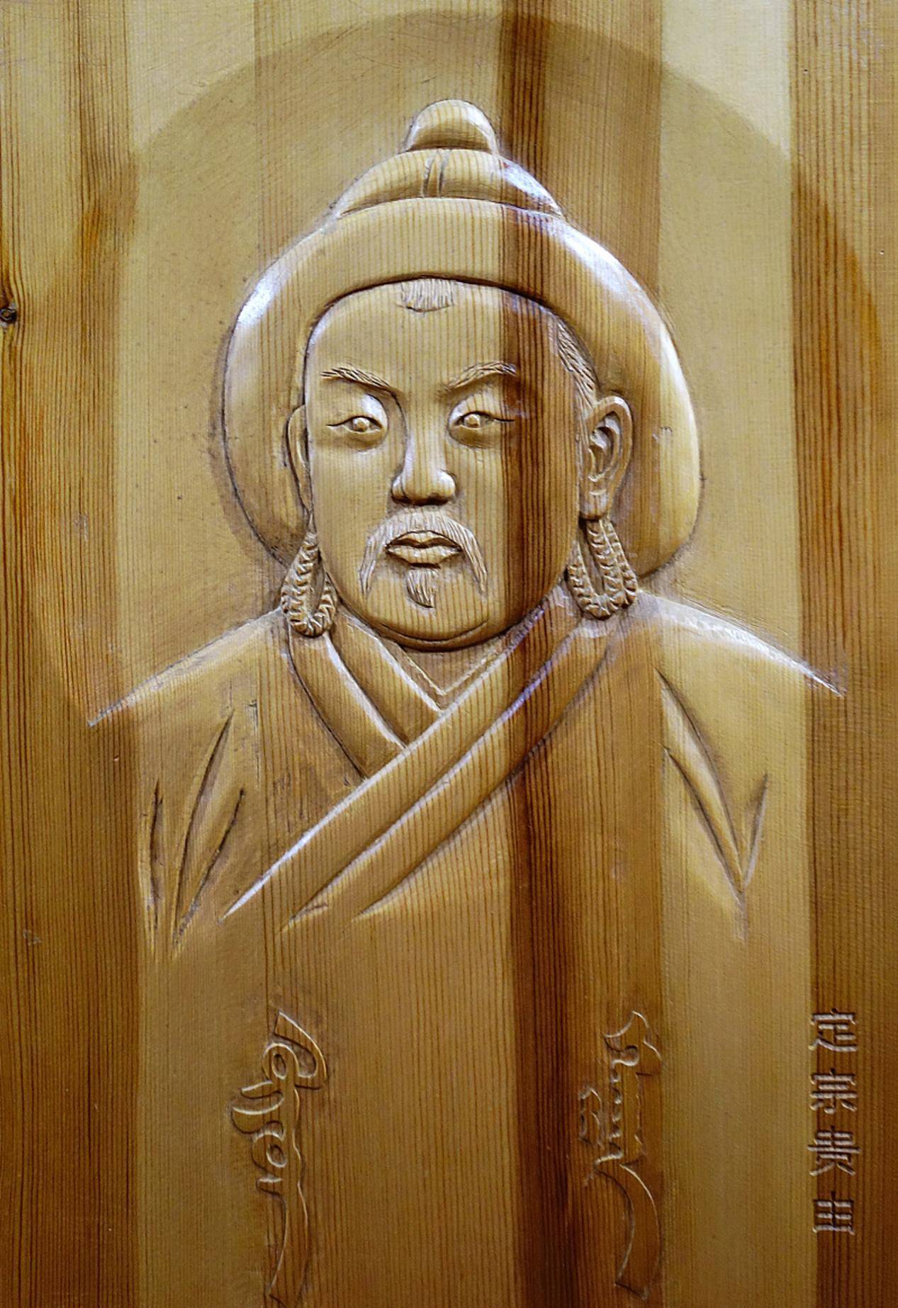 乃马真_贵由_海迷失后