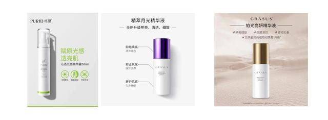 白得更美白淡斑护肤品哪款好？用这个精准亮白淡斑，美到发光！