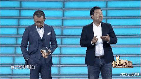 涂磊|抠脚、毒舌、骂哭嘉宾,那个满口仁义道德的涂磊,现在还好吗?