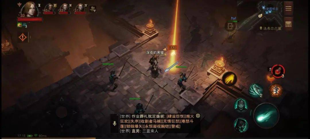 玩家|不卖“装备数值”的《暗黑破坏神：不朽》到底成色如何