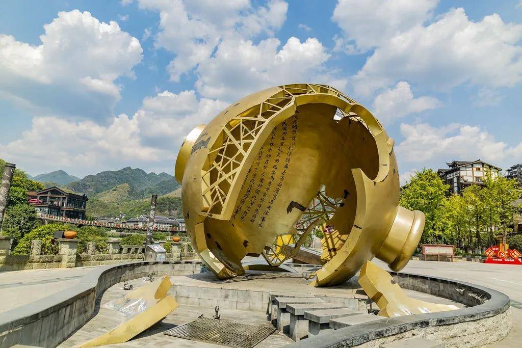 匠九侠茅台游第一期探索神秘茅台封藏时光价值