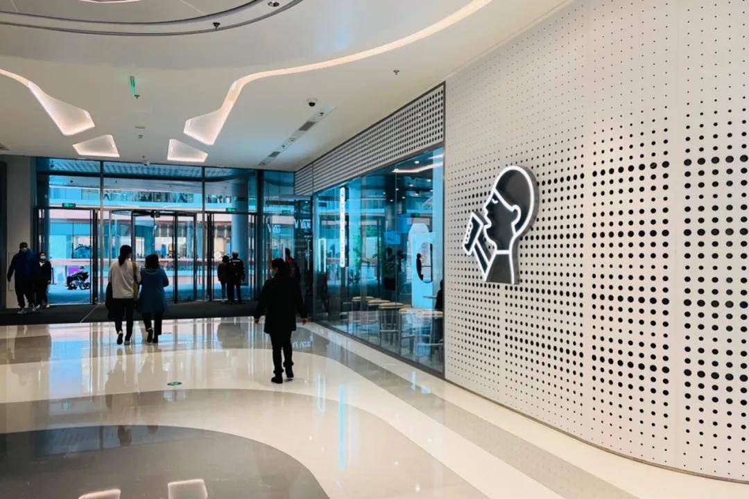 上海久光中心市调指北