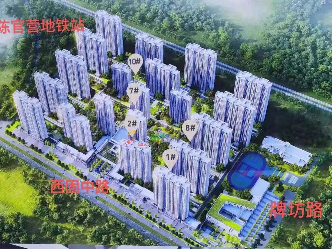 社区景观&设施在园林设计上,万科水晶城采用了现代英伦的设计风格