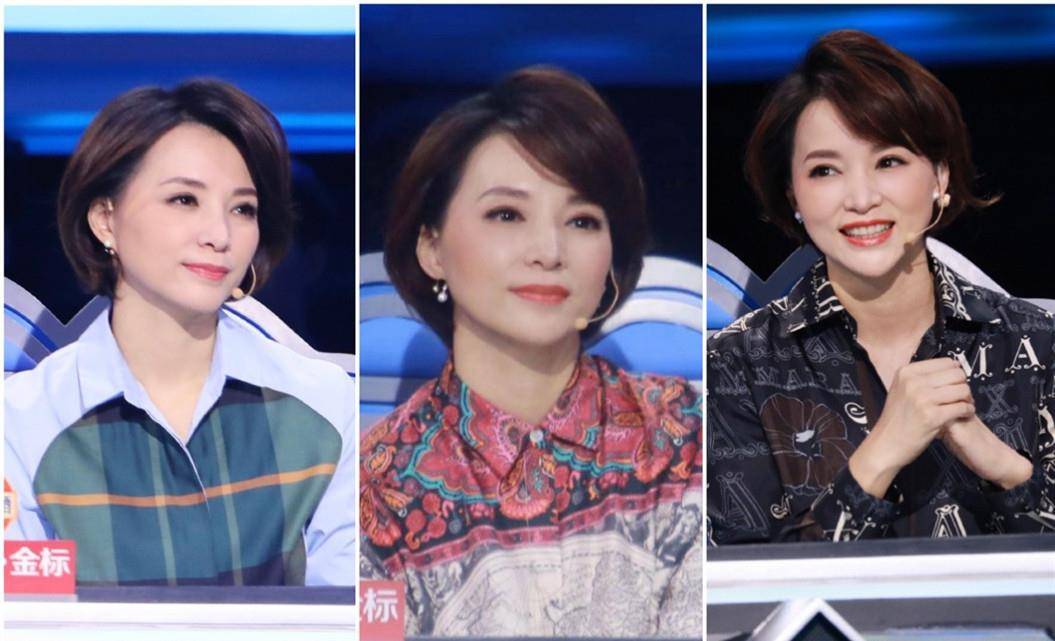 西装 董卿担任嘉宾评委，穿“干部”西装利落有气场，独居C位太有份量