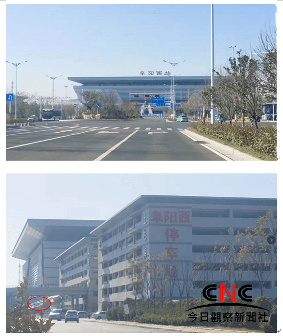 阜阳高铁西站一天桥坠落路中央!_车站_铁路_时间