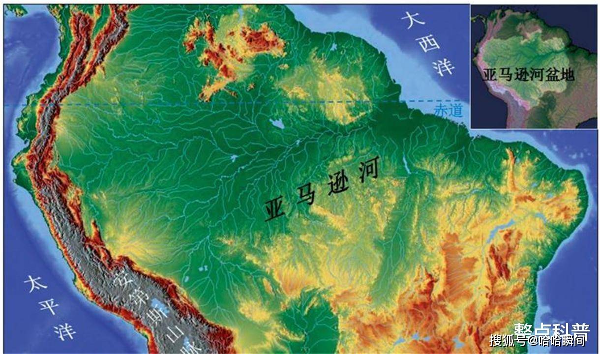 世界地图安第斯山脉图片