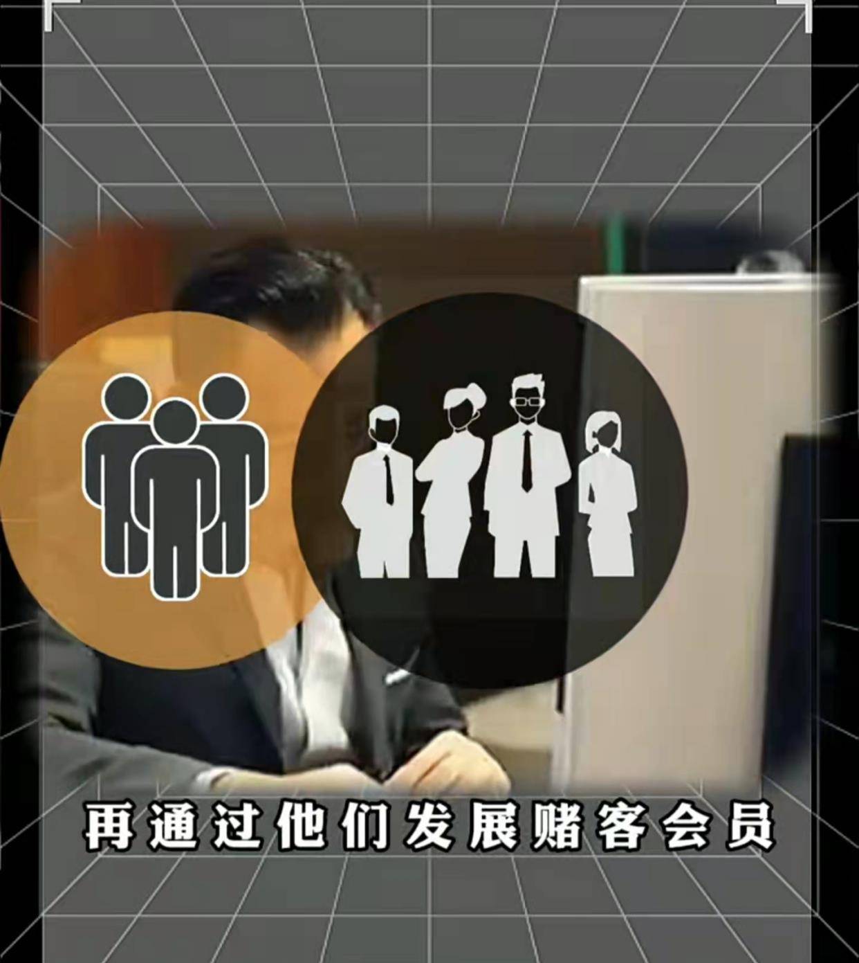 洗米华成孤家寡人,叠码仔背后的"大嫂"们,笑到最后的是驹嫂_澳门_纪