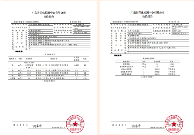 柳树你的“面部吸尘器”！去角质不伤肤，洗出嫩滑牛奶肌