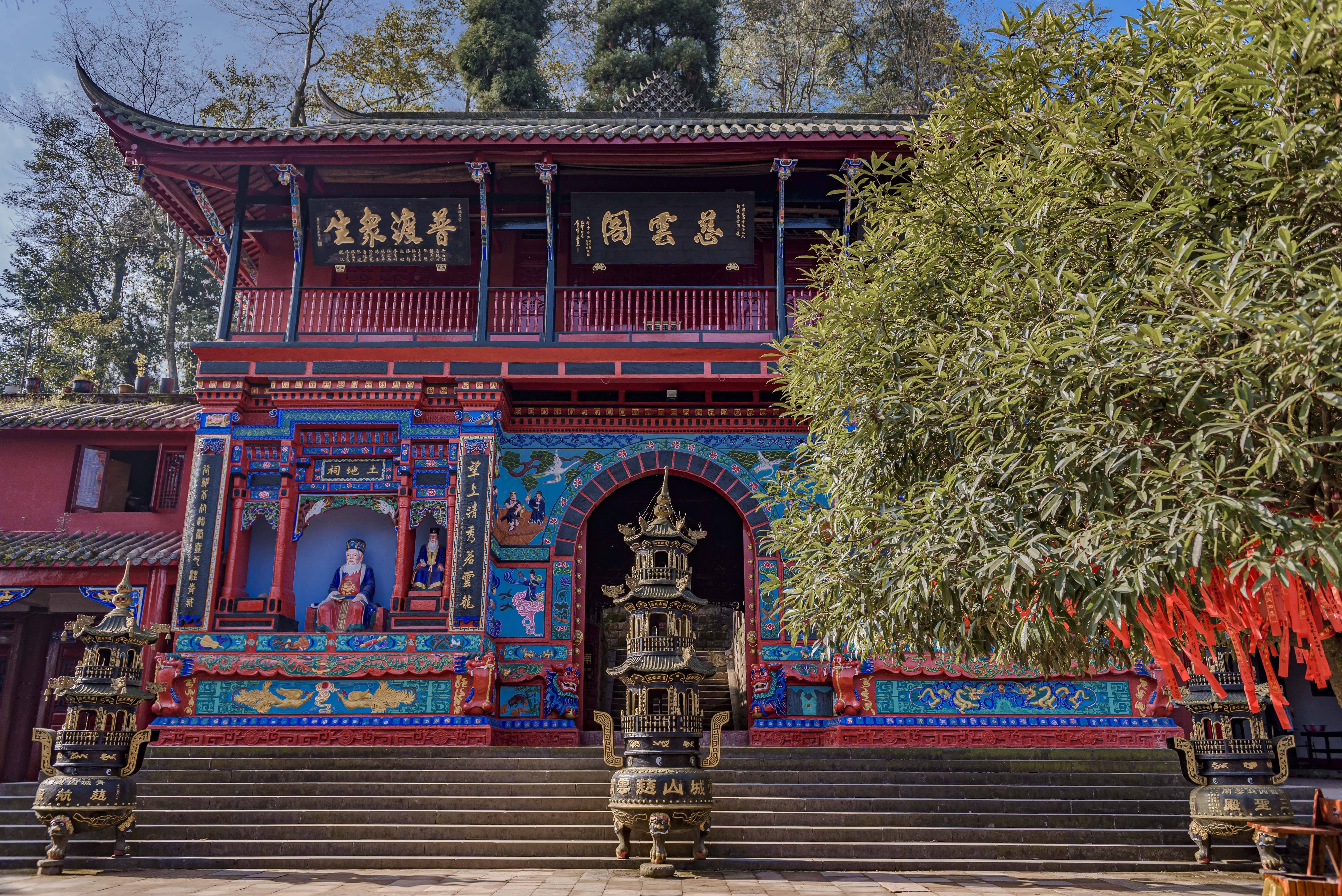 旅游成都唯一的5a景区,感叹山上的风景如此之美,80门票花得很值