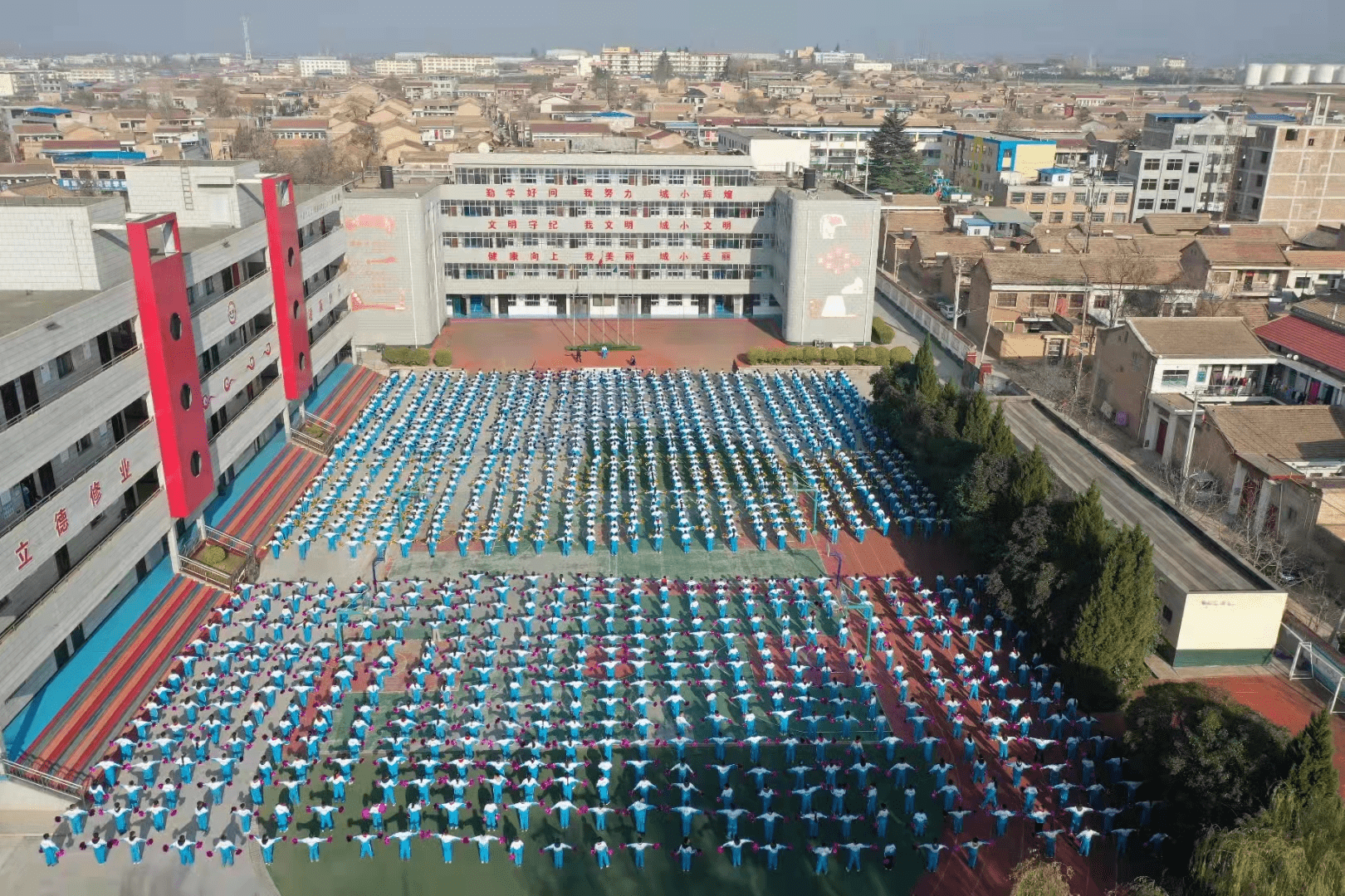 阳光大课间 活力满校园——永寿县城关小学大课间活动纪实
