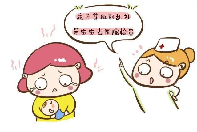 宝宝缺铁性贫血靠"食补"可以吗?_儿童_补充_红细胞