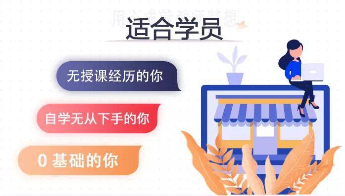 2021下半年河南省中小学教师资格证面试公告现场确认