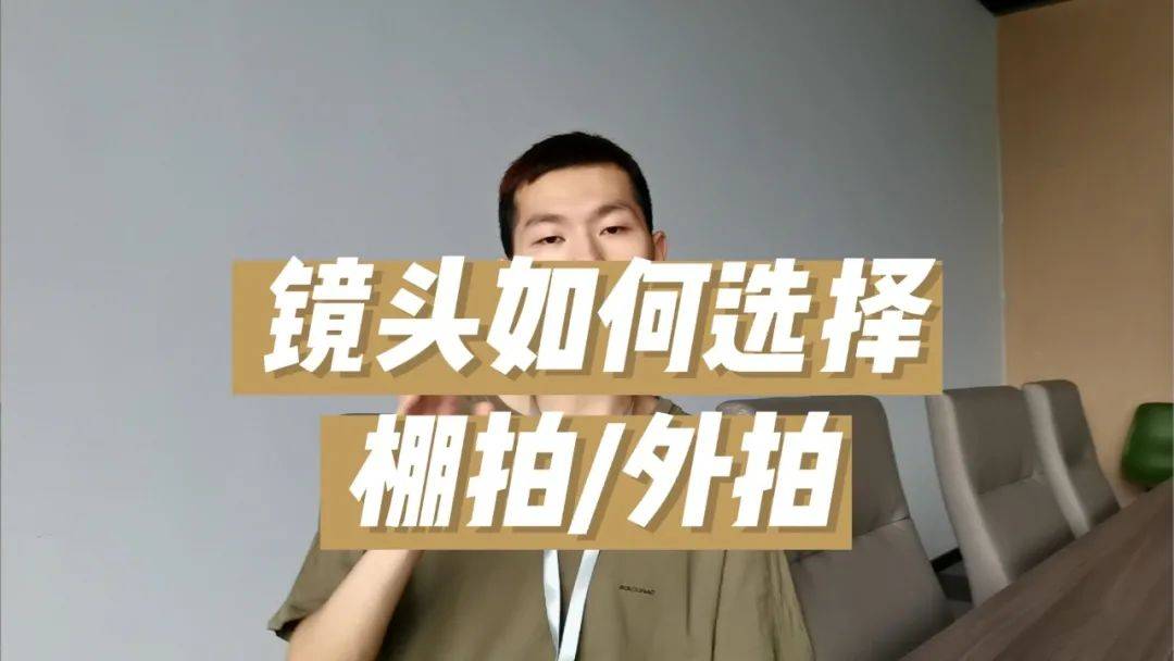 消息资讯成都王老师摄影培训学校 12月第1周校区动态 |学员学习花絮集锦