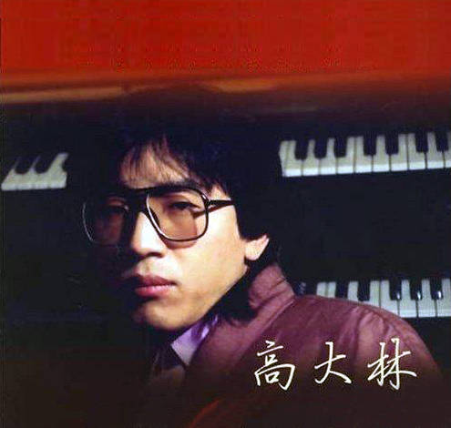 王菲老公被曝出轨离婚后直言想念王菲的好？演员的老公是谁