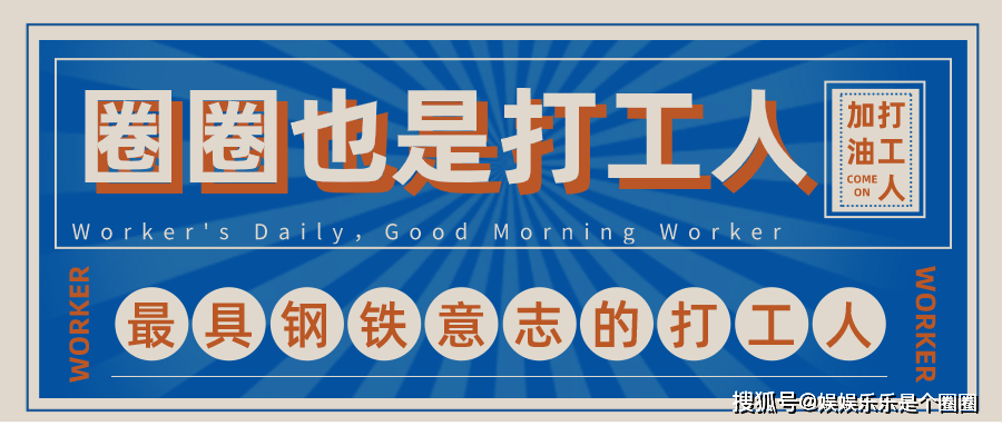 反馈|电影《古董局中局》今日上映，第一波观众的好评反馈来了？