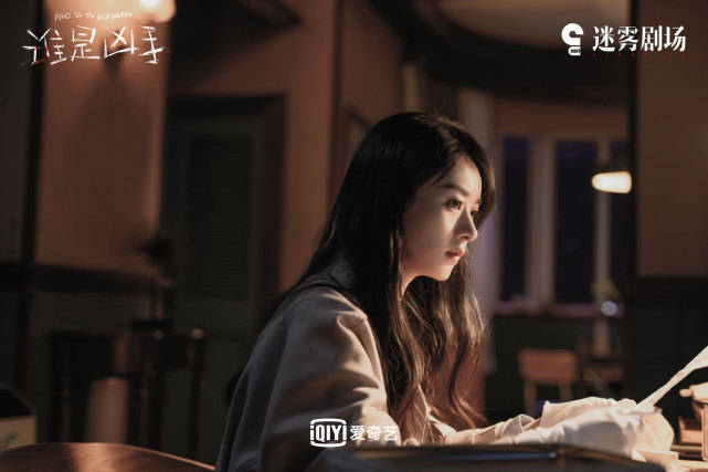 赵丽颖 赵丽颖新剧形象大变不敢认！穿极简主义打造职场范，气场势不可挡