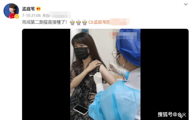 51歲歌手孟庭葦罕露麵!笑容甜美露出小齙牙 10 7d84331ab9dd4a7c8d760d33867c5d37