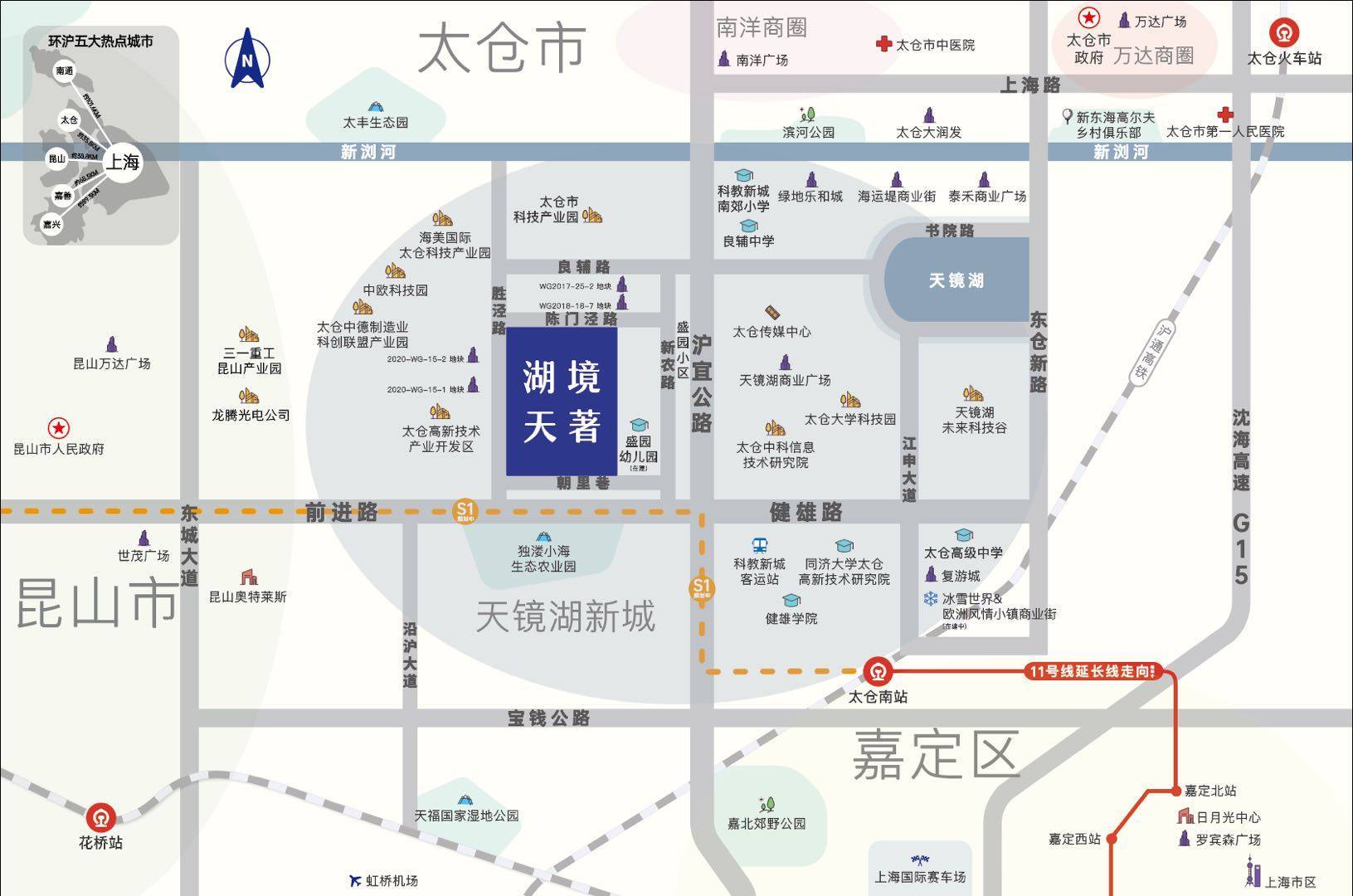 太仓天镜湖附近新盘——湖境天著_项目_新城_嘉昆