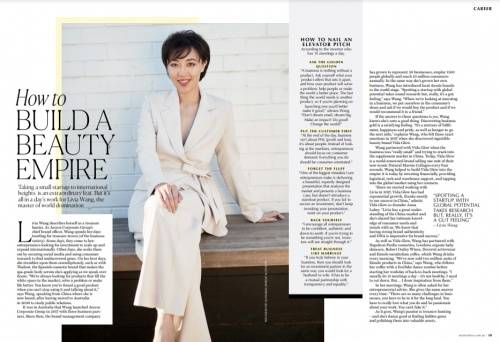 access集团首席品牌官接受嘉人专访,畅谈美丽生活工作之道_livia_产品