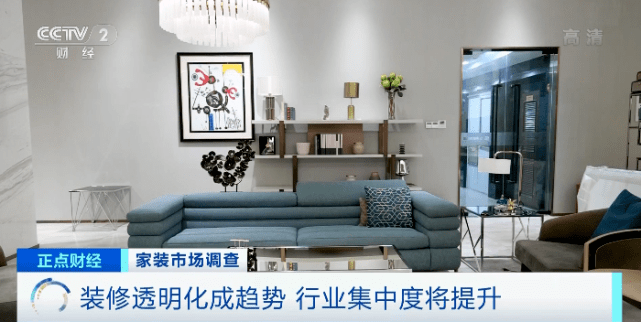 的材料一天一个价！装修“全线”涨价！