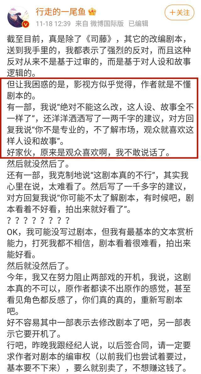 艺术|不是我不行,而是你不懂,现在的“艺术家”都那么傲慢了?