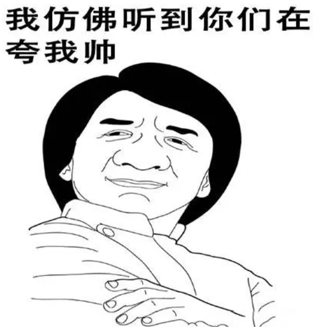 李小龙 在“穿得野”这回事上,20年前的港圈巨星说了算