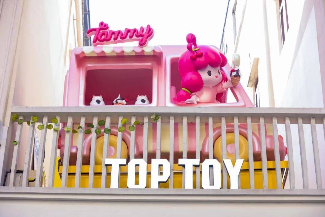 自带人货场，TOP TOY如何让潮玩生意成为购物中心的新增长曲线？_消费_北京路_门店