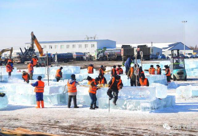 工地|厉害了！在长春，15天速建一座“冰雪之城”？就在