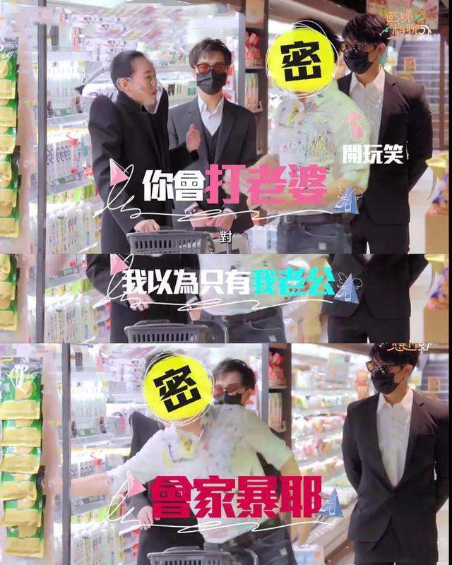 大小|小S新综艺要来了，为吸睛出狠招，请来前男友还自曝曾被老公家暴