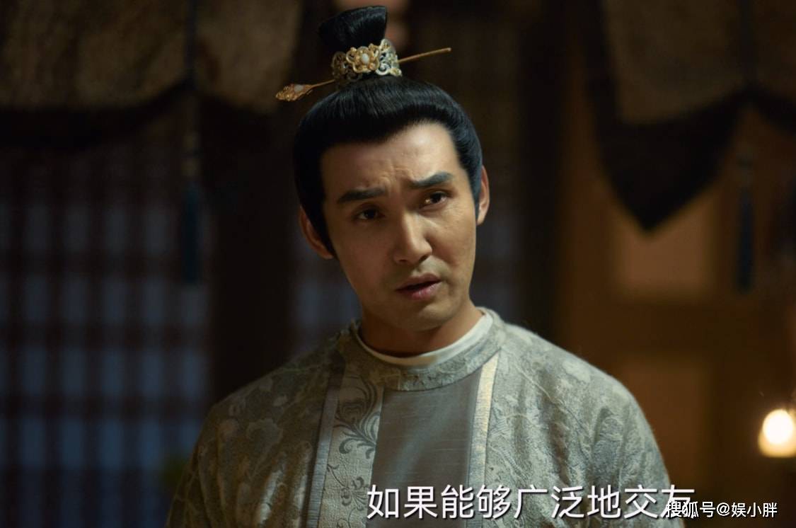 风起洛阳东川王就是公子楚柳襄只是工具人