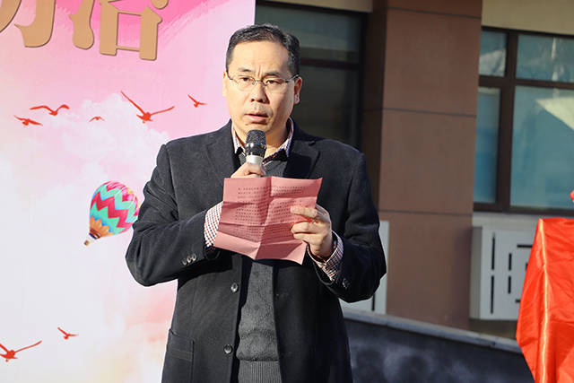 贾青顺在讲话中表示,少年强则国强,少年独立则国独立.