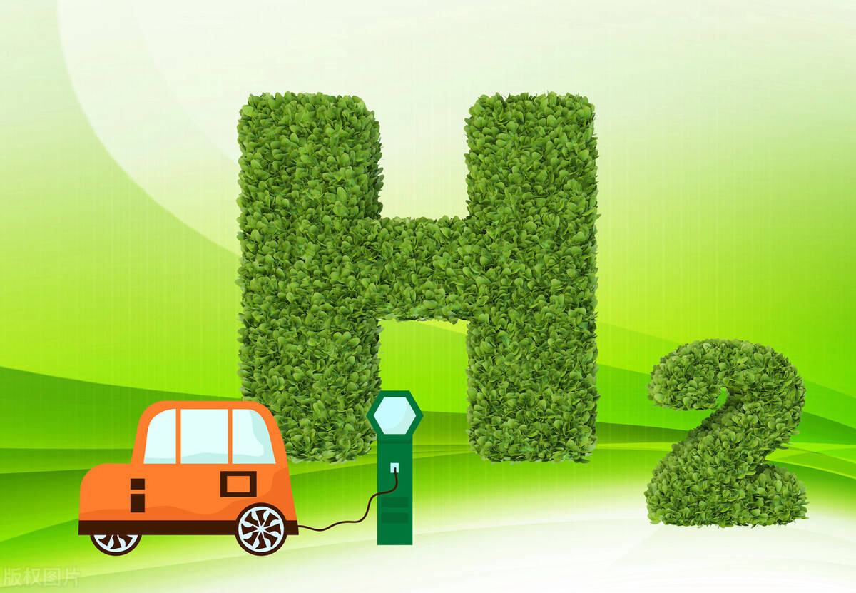 这家世界500强企业a股唯一的氢能源概念次新股股价仅2元