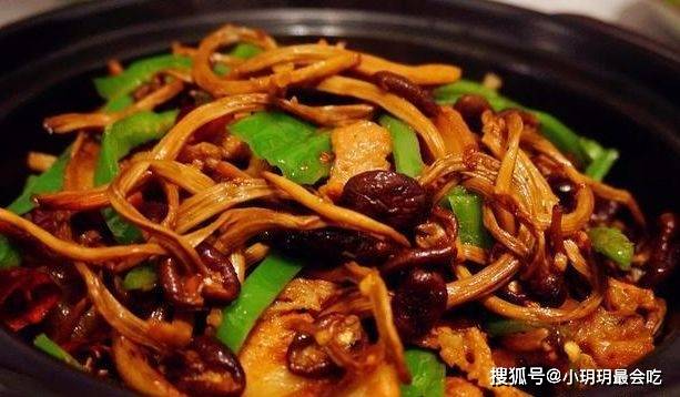 做法|教你几道家常菜香味俱全，好色吃又营养，实惠又健康，值得一试