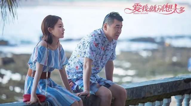 底线|刘涛《星辰大海》已是中年玛丽苏底线？没想到被梅婷陈建斌突破了