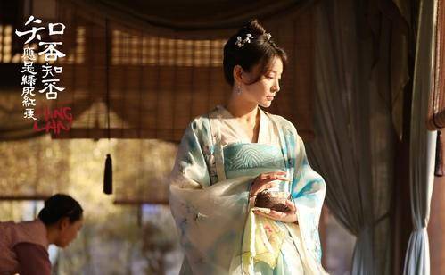 因为|《知否知否》：她是翻版“林小娘”，一心想嫁豪门，最后被嫌弃！