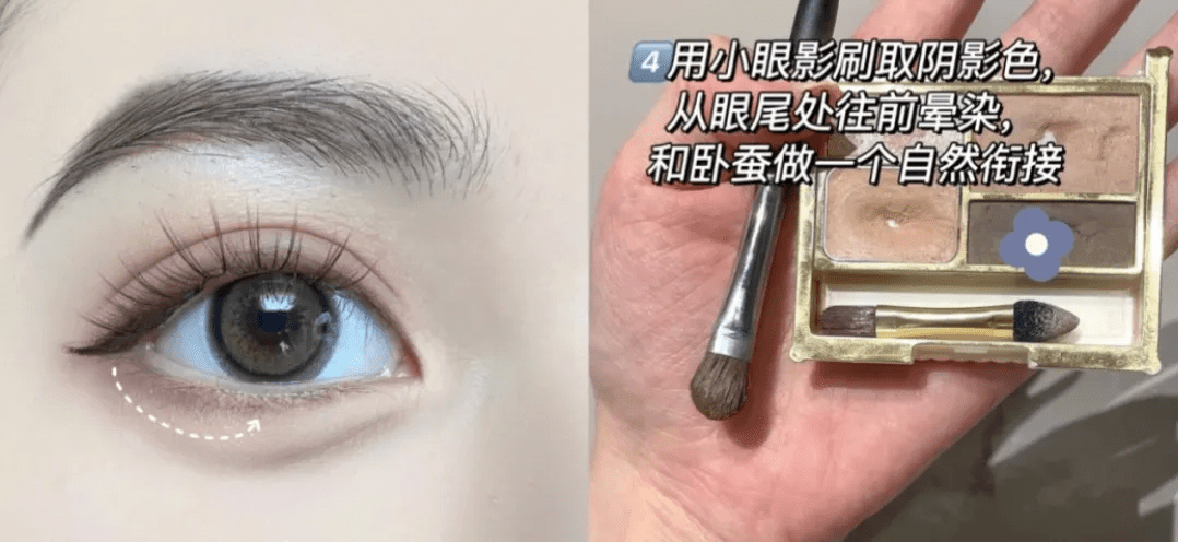 交界线不动刀自然放大双眼？便宜好用的卧蚕神器拿来吧你