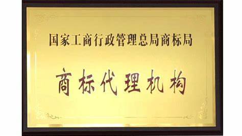 每氪如何帮助商标代理机构度过转型危机?
